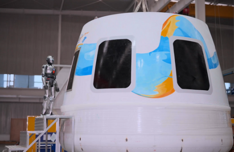 芯明與鈞舵機器人達成戰略合作