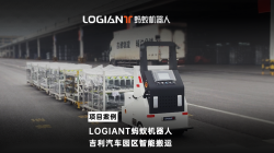 螞蟻機器人|汽車行業室外搬運案例